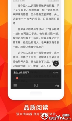 易博体育下载app